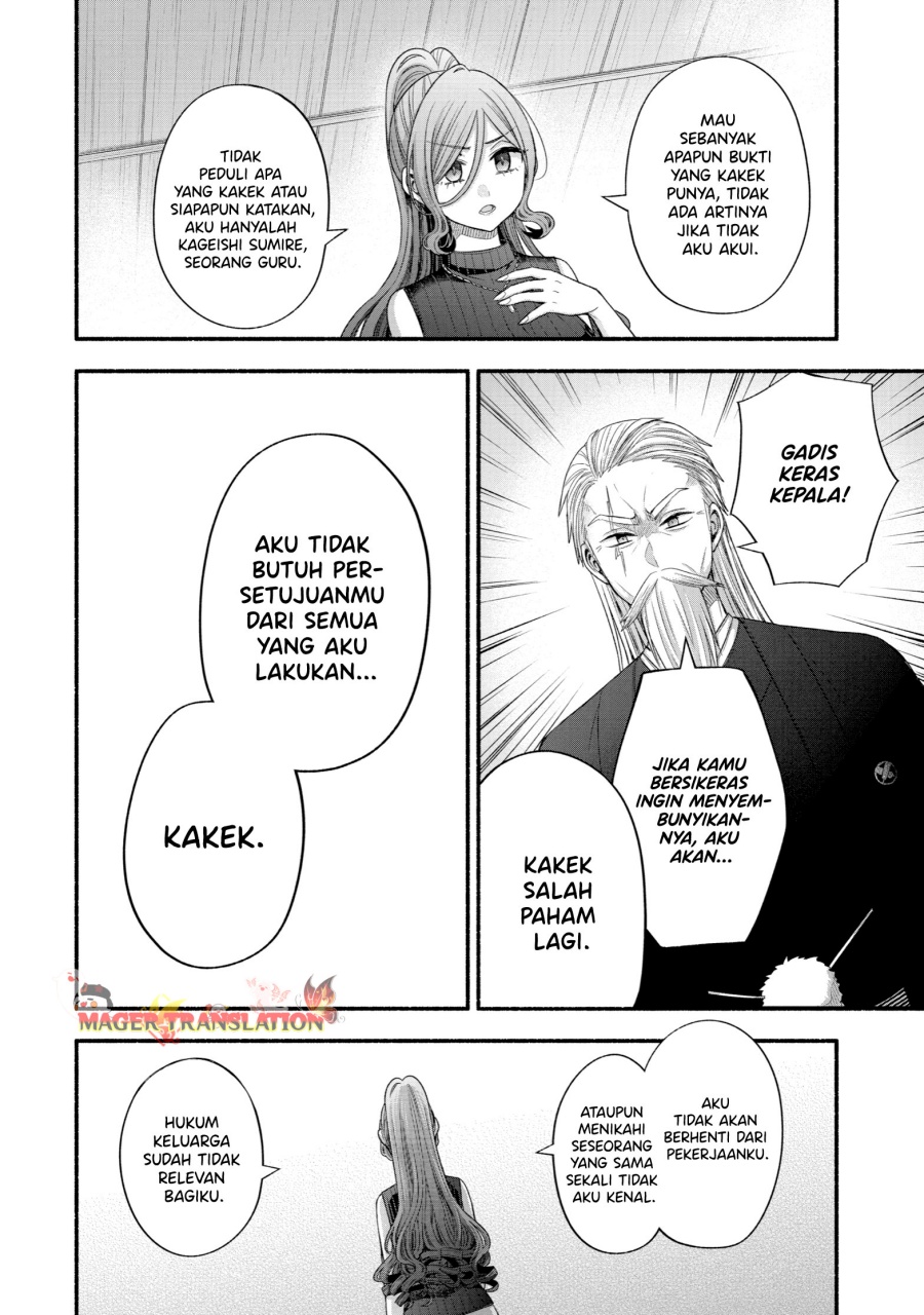 Tomodachi no Imouto ga Ore ni Dake Uzai Chapter 32 Bahasa Indonesia